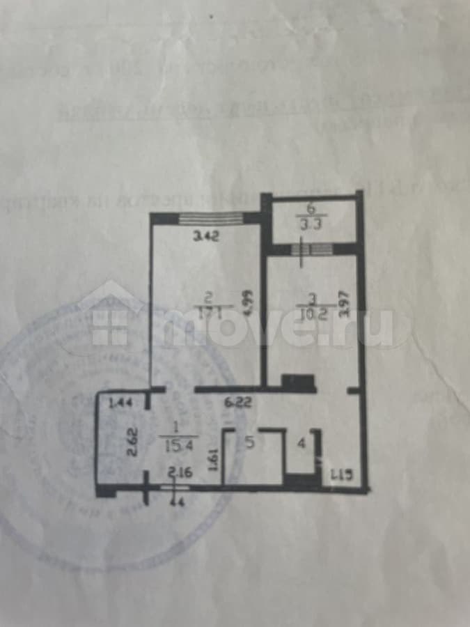 1-комн. квартира, 48 м²